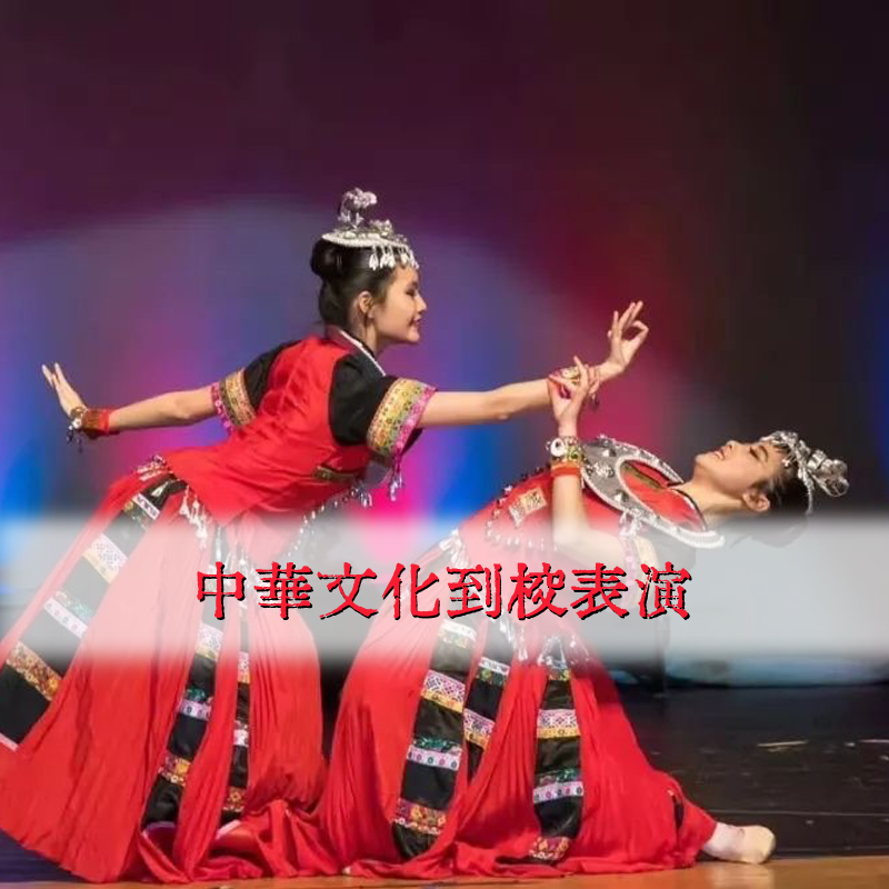 中華文化趣味手工班