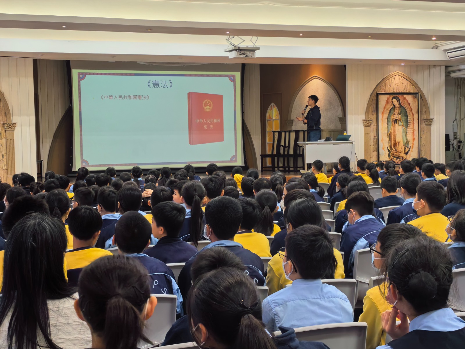 國家安全活動 - 國民教育講座