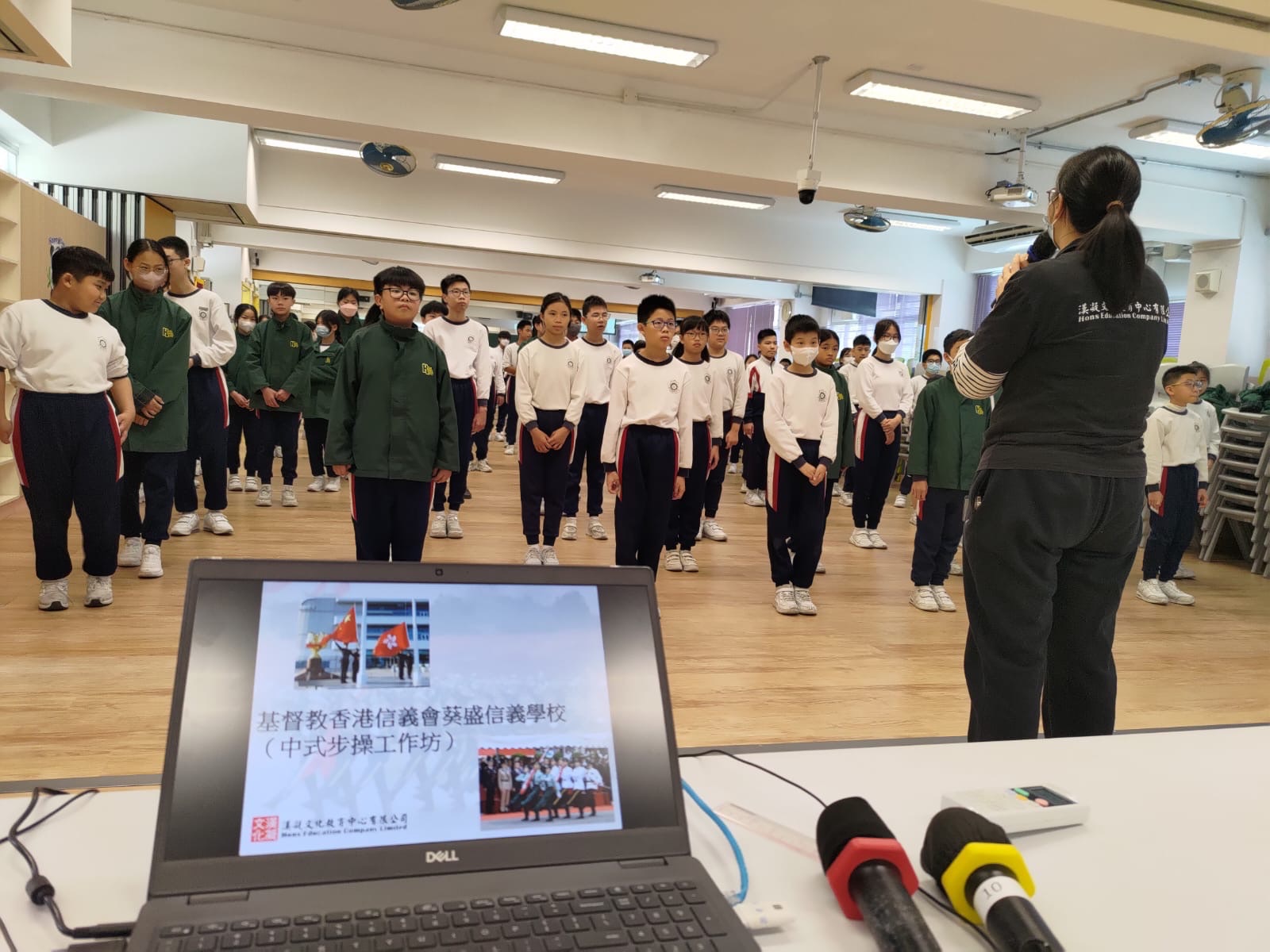 中式步操工作坊：身心靈的同步修煉