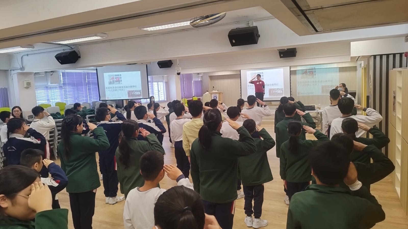 中式步操訓練：提升自我管理與責任感