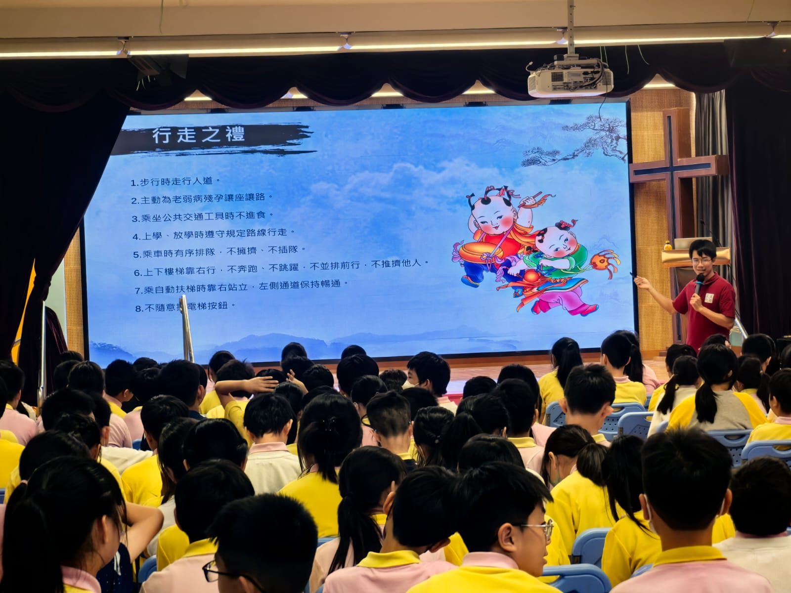中國禮儀文化講座:深入了解傳統文化 培養良好品德