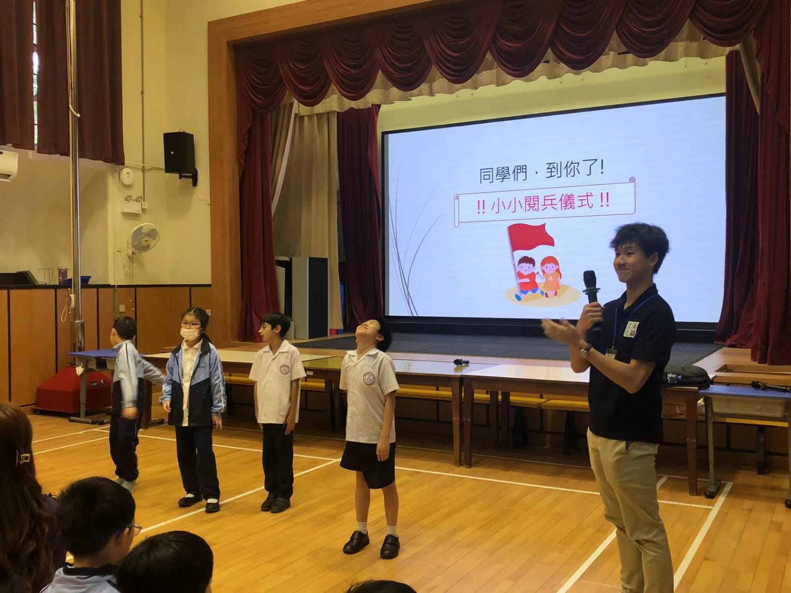 升旗講座：了解中國歷史與文化