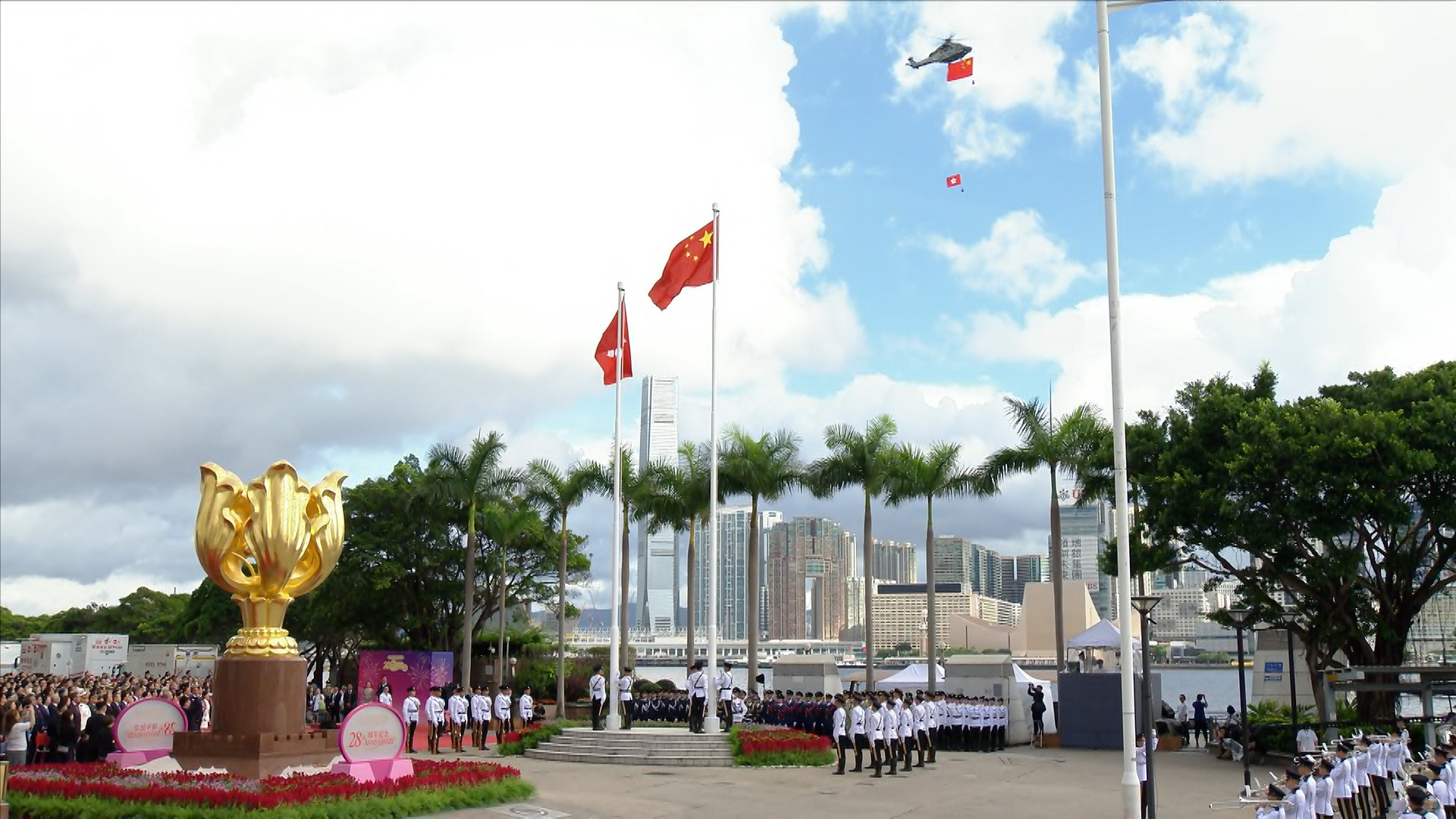 升旗禮慶特區成立28周年