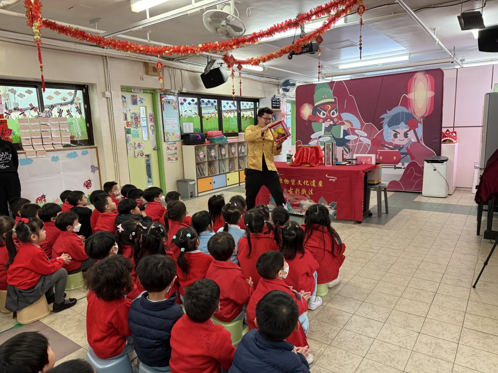 古彩戲法：傳統魔術的智慧與魅力