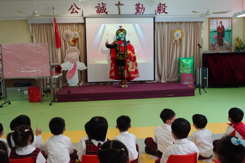 變臉：中國非遺藝術的耀眼明珠