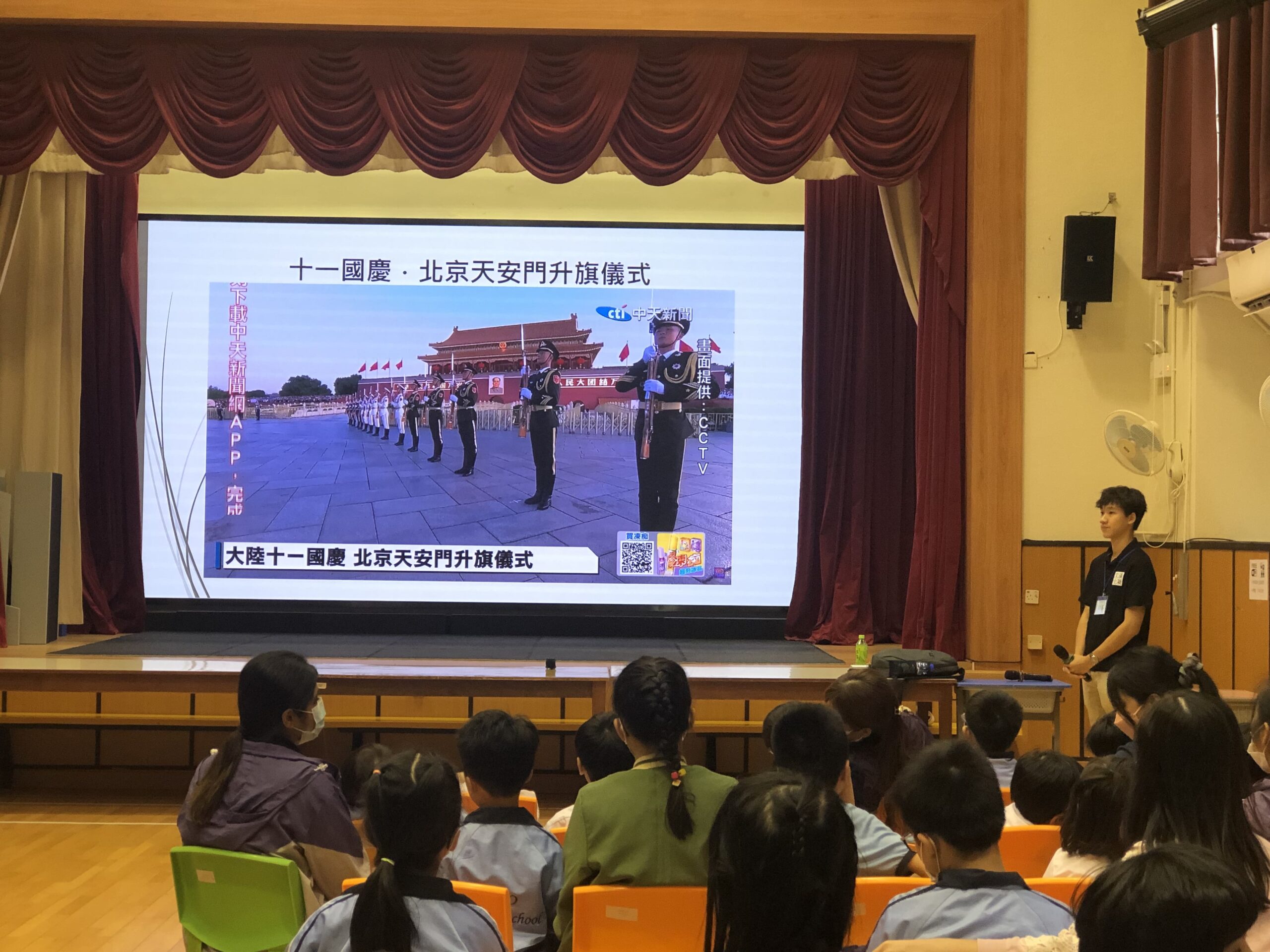 中華文化講座：從校園開始