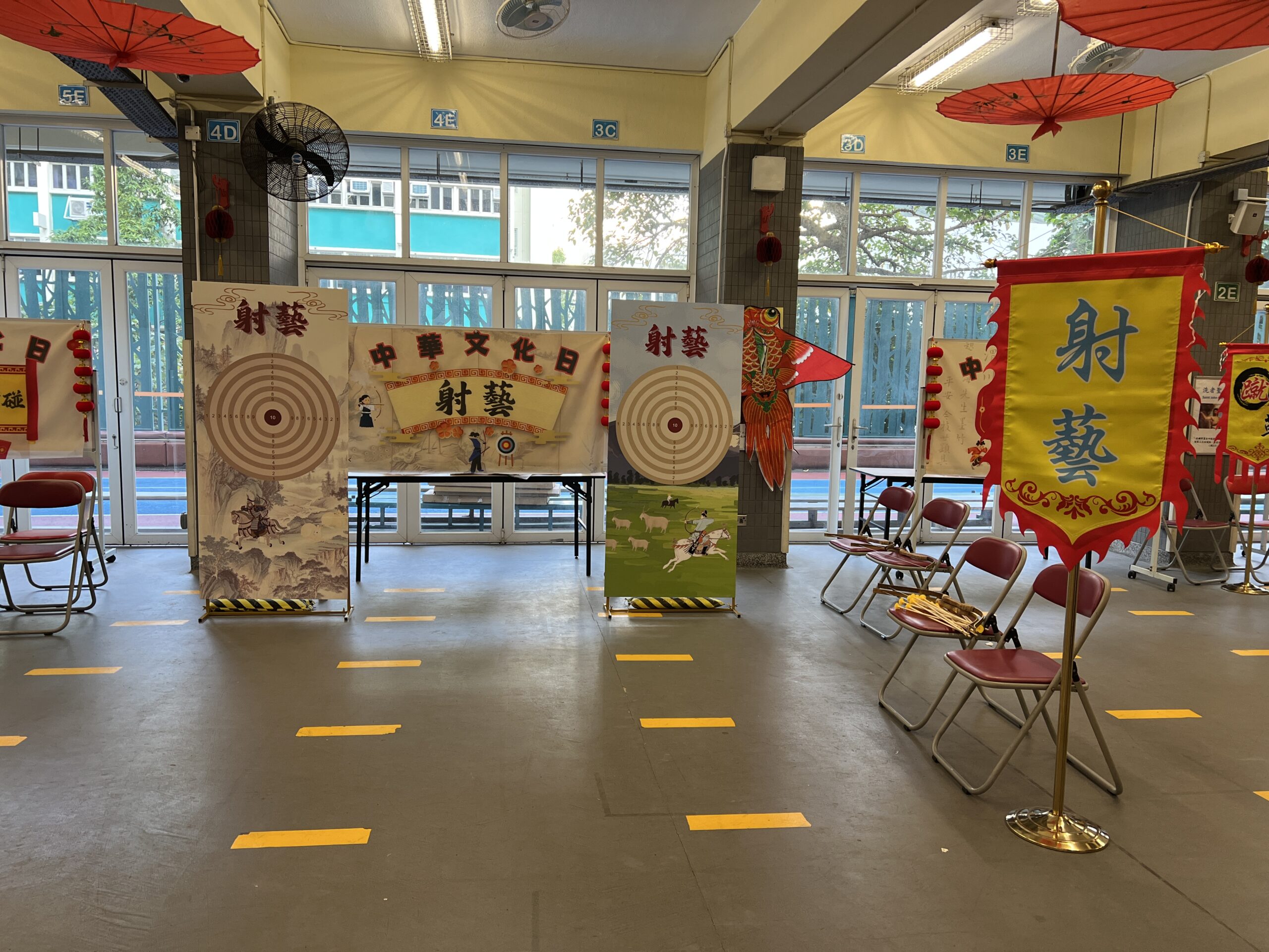 射藝：傳統遊戲與現代校園的美好融合