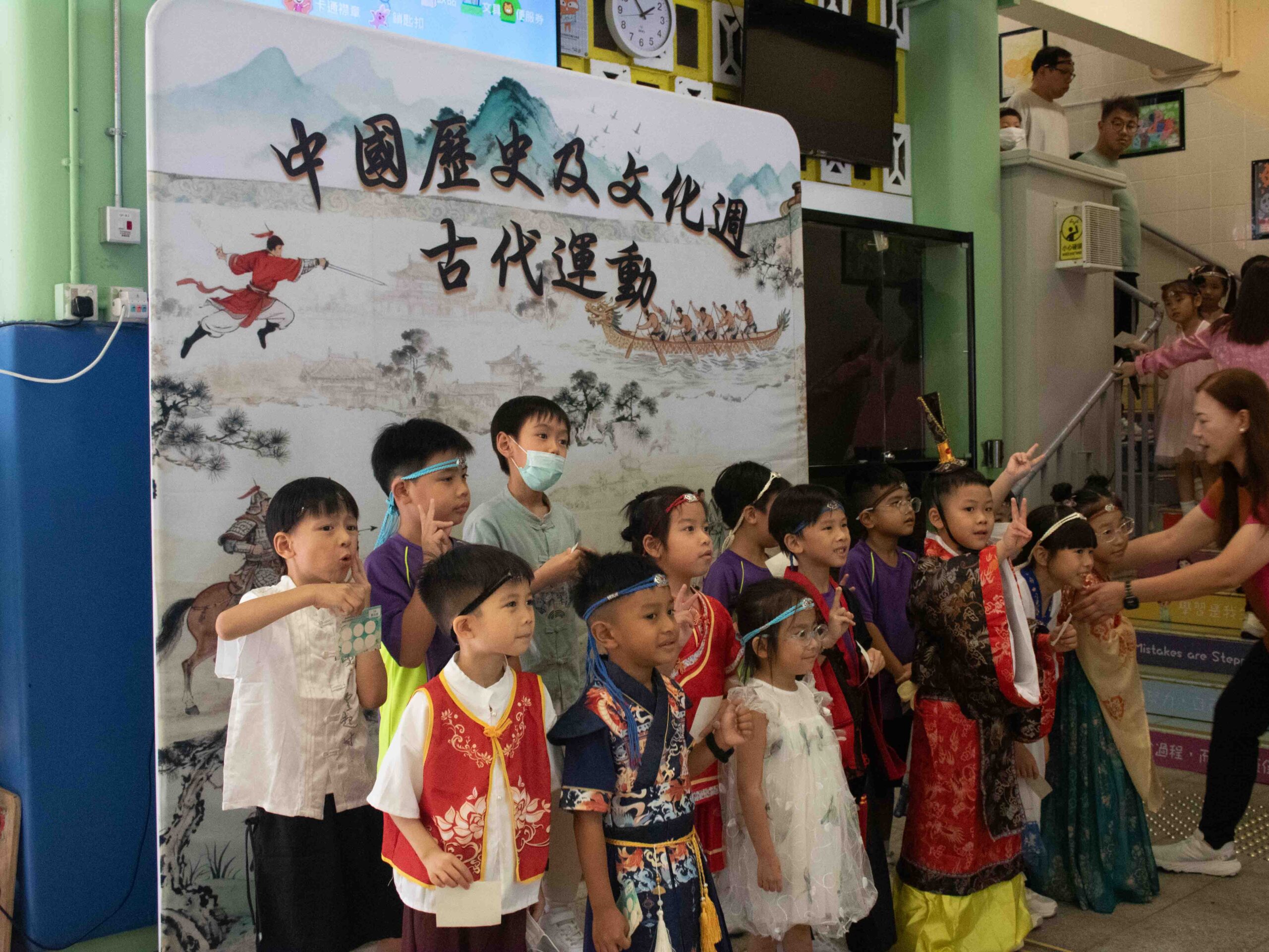 古代運動主題班會：共話文化傳承