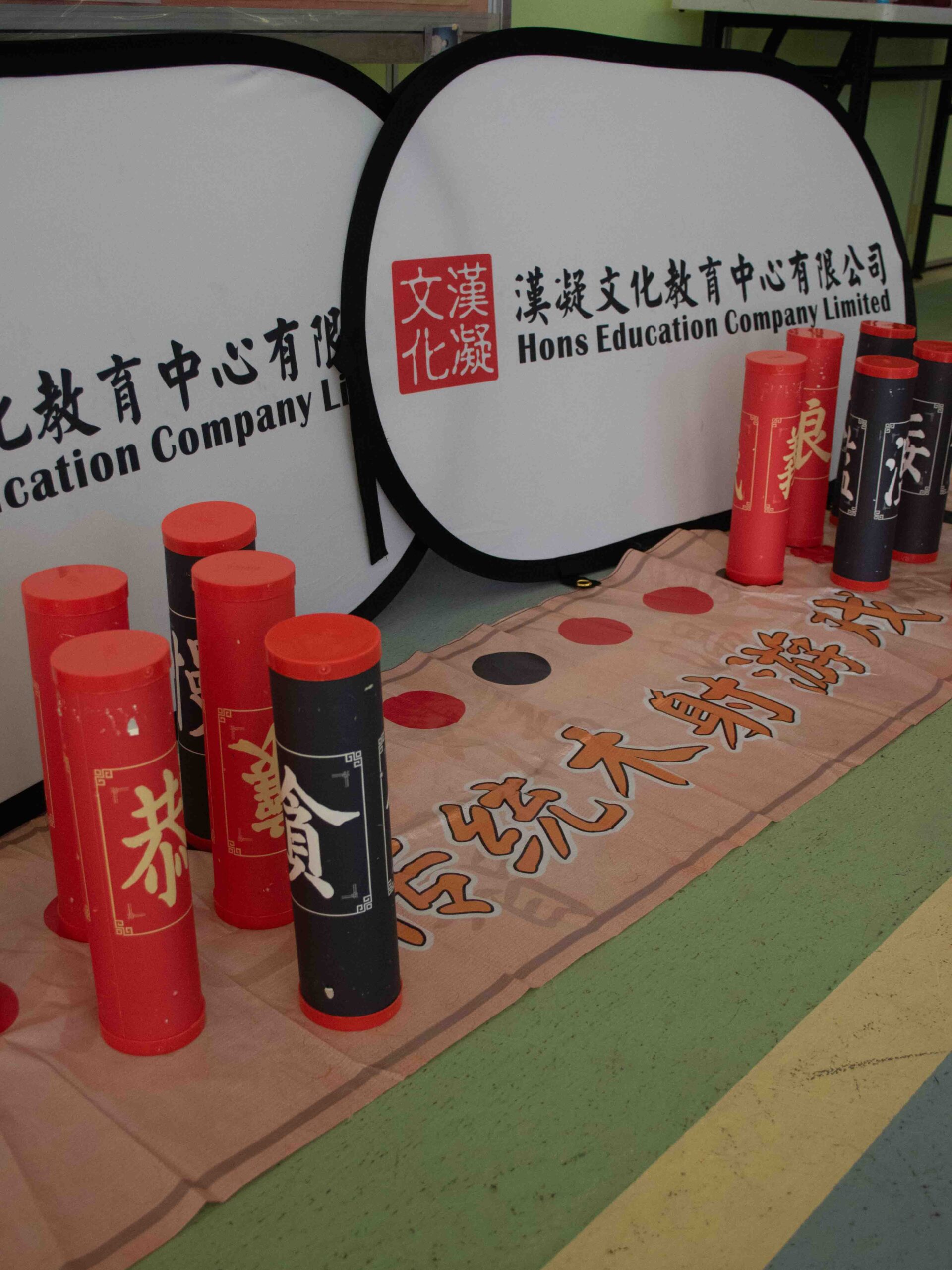 竹筒套圈創意賽：古法新玩樂趣多