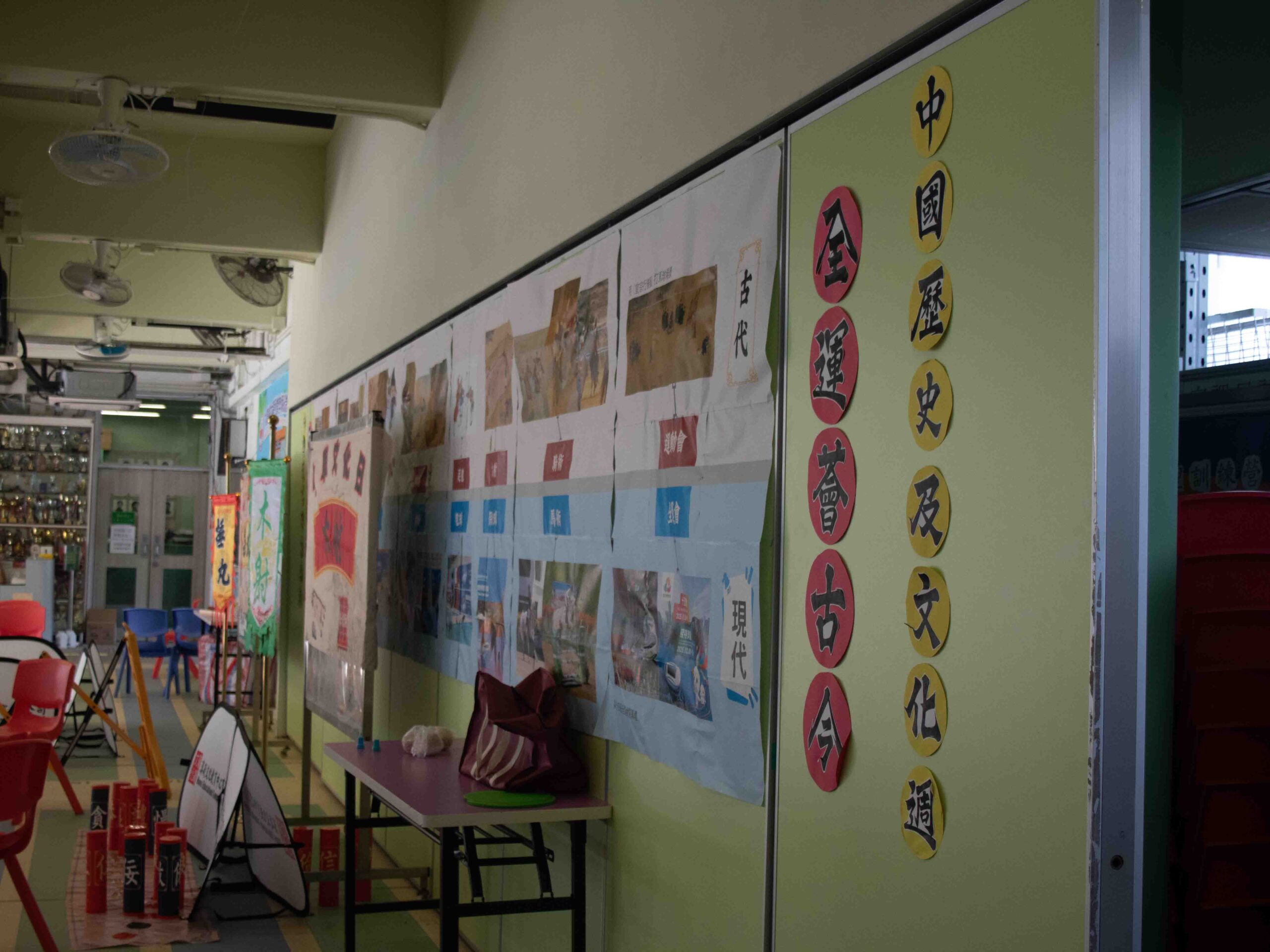 古代運動與禮儀：言行舉止見文明