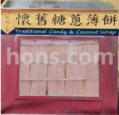 糖蔥餅-舌尖的味道