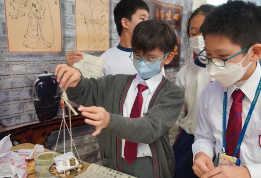 中華文化日中藥香囊DIY：一囊香氣藏養生智慧