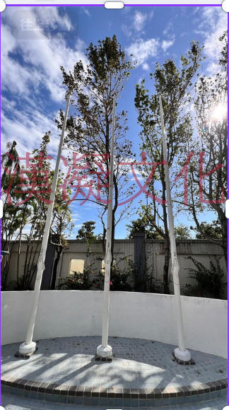 無論外置、內置升旗杆，漢凝提供專業的升旗座維修服務