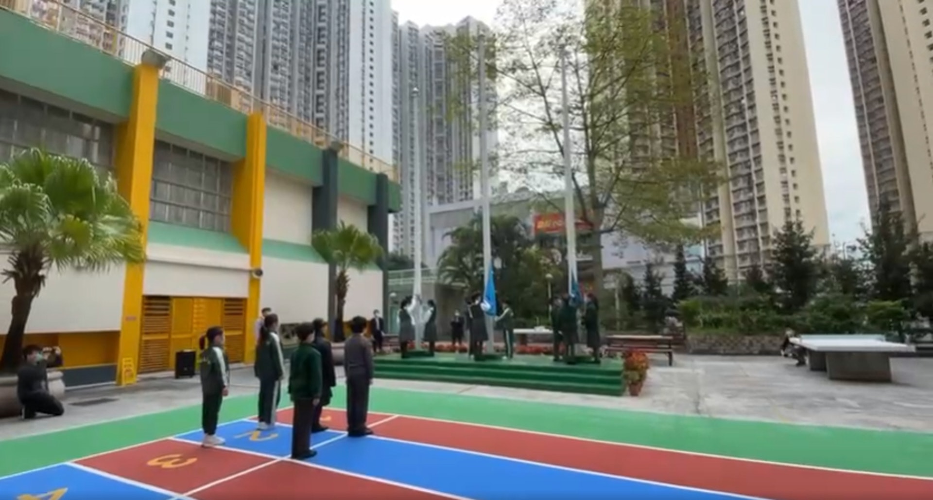 SMART 系統助你快速申請旗杆維修資助