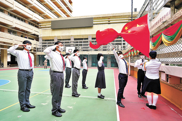 緊急修葺工程申請不困難，旗杆維修有支援