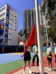 緊急修葺工程申請常識：旗杆維修