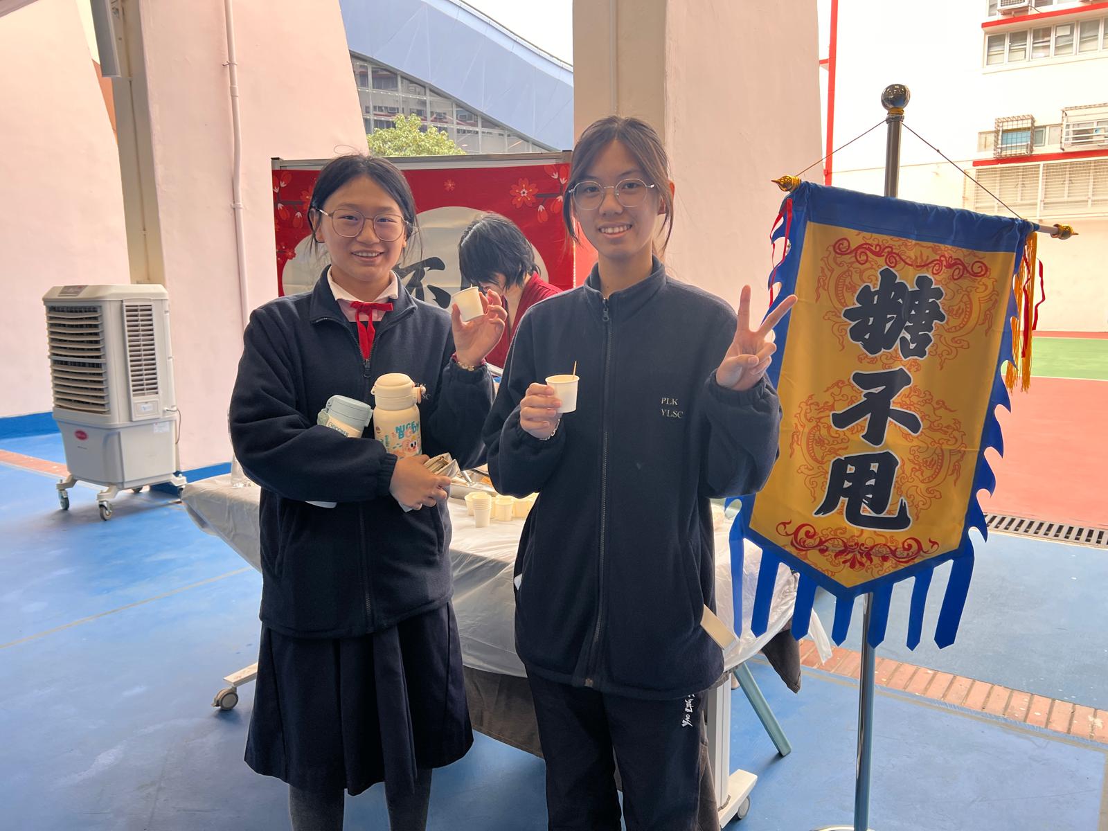 糖不甩到會服務｜香港學校活動首選 傳統小食暖校園