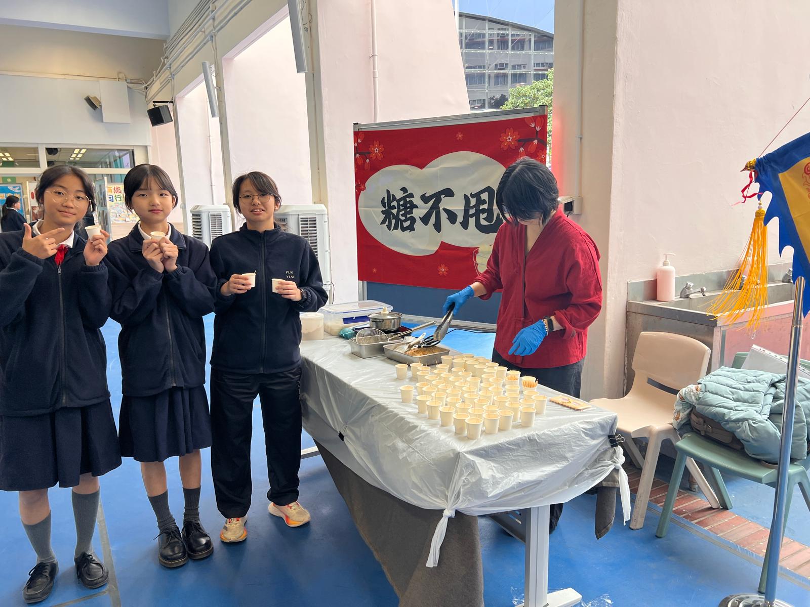 糖不甩到會服務優勢｜香港學校首選 便捷高效又省心