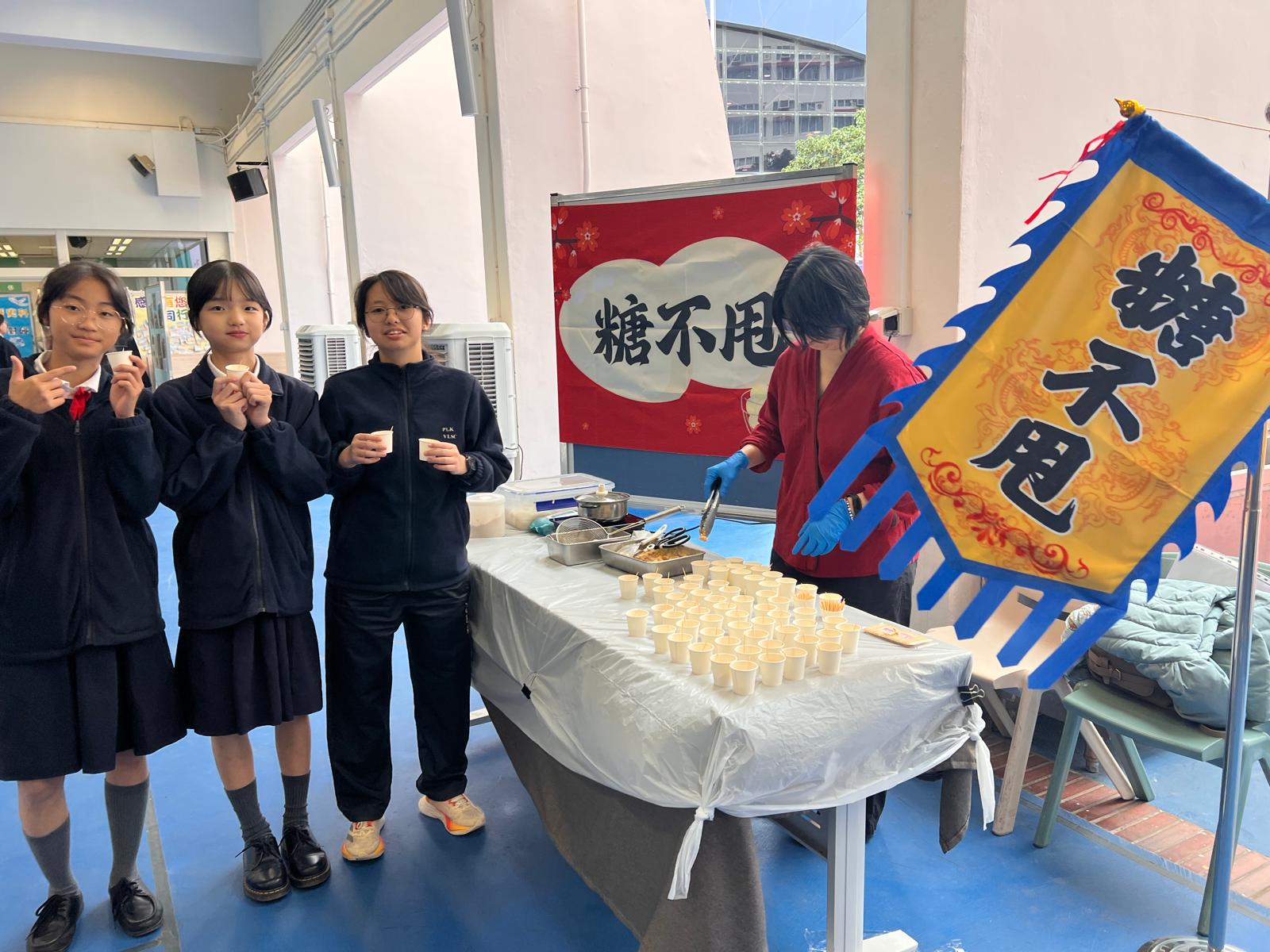 糖不甩到會服務｜香港學校專用中華傳統小食推薦