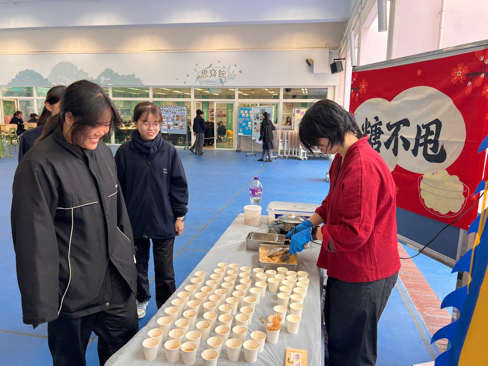 中學校園活動首選｜糖不甩到會傳承文化又具儀式感