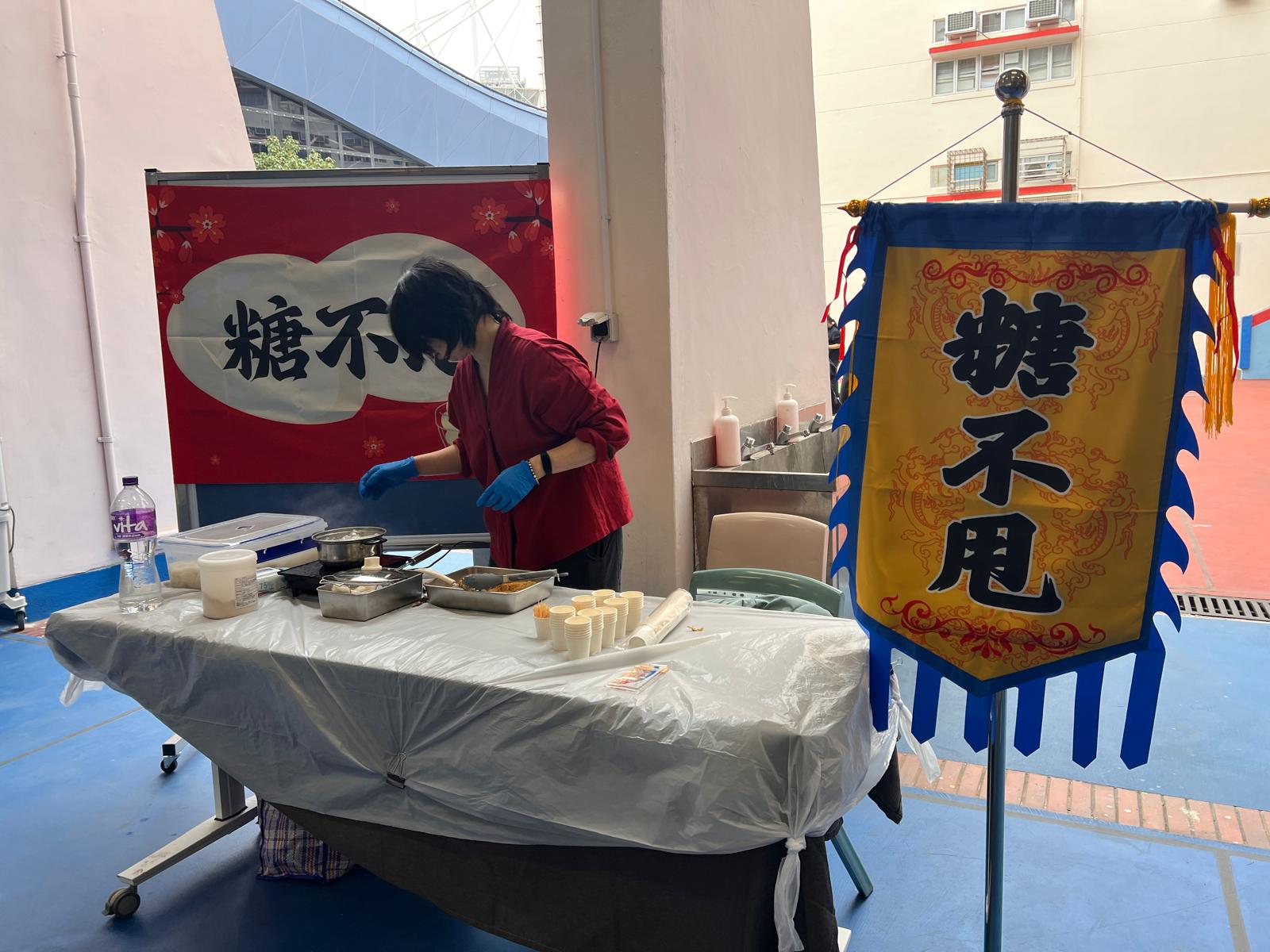 幼稚園親子活動｜糖不甩到會溫暖互動添歡樂