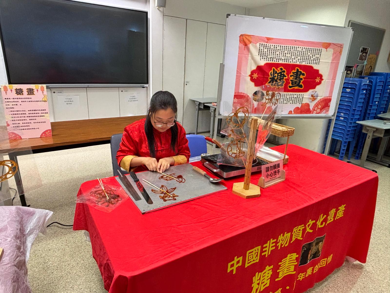 糖畫到會服務助力香港學校，打造特色校園文化品牌