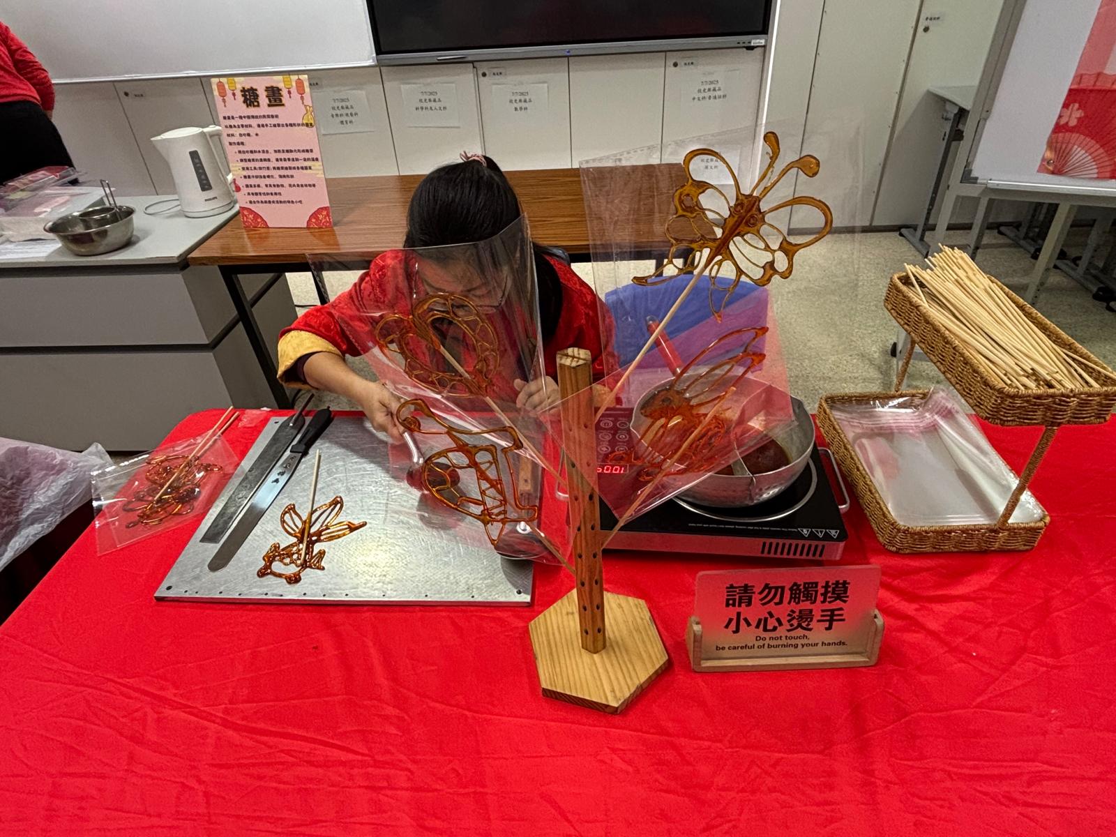 專業糖畫到會服務，助力香港學校文化教育落地
