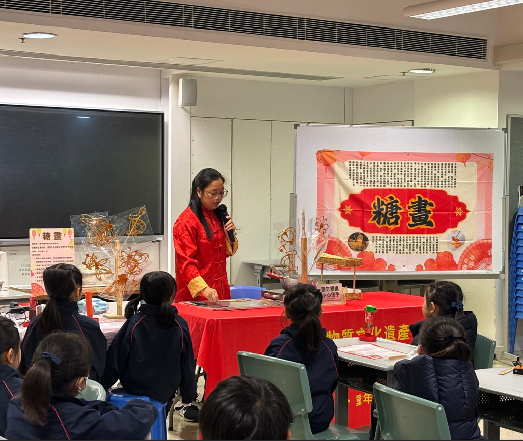 糖畫 香港學童喜愛的中華傳統小食，校園活動必備到會選擇
