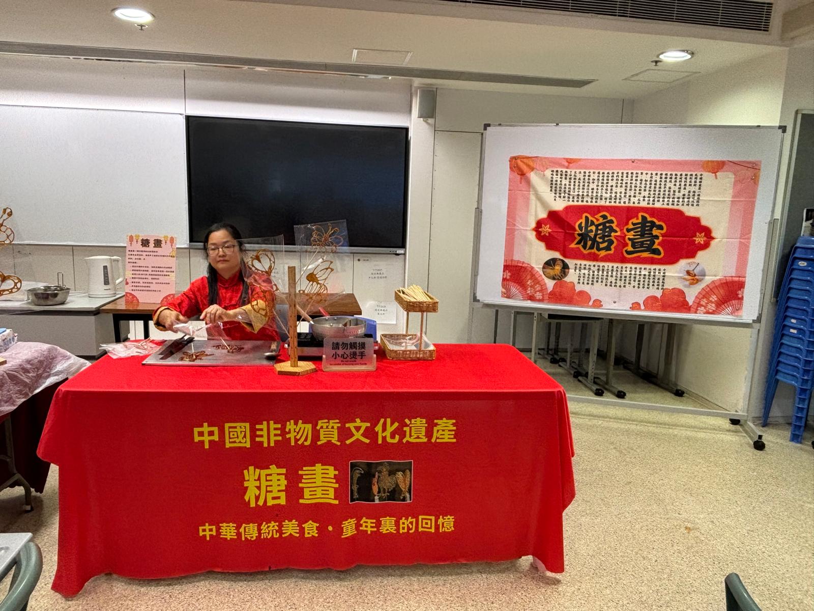 香港小學糖畫到會服務，讓文化教育融入校園生活