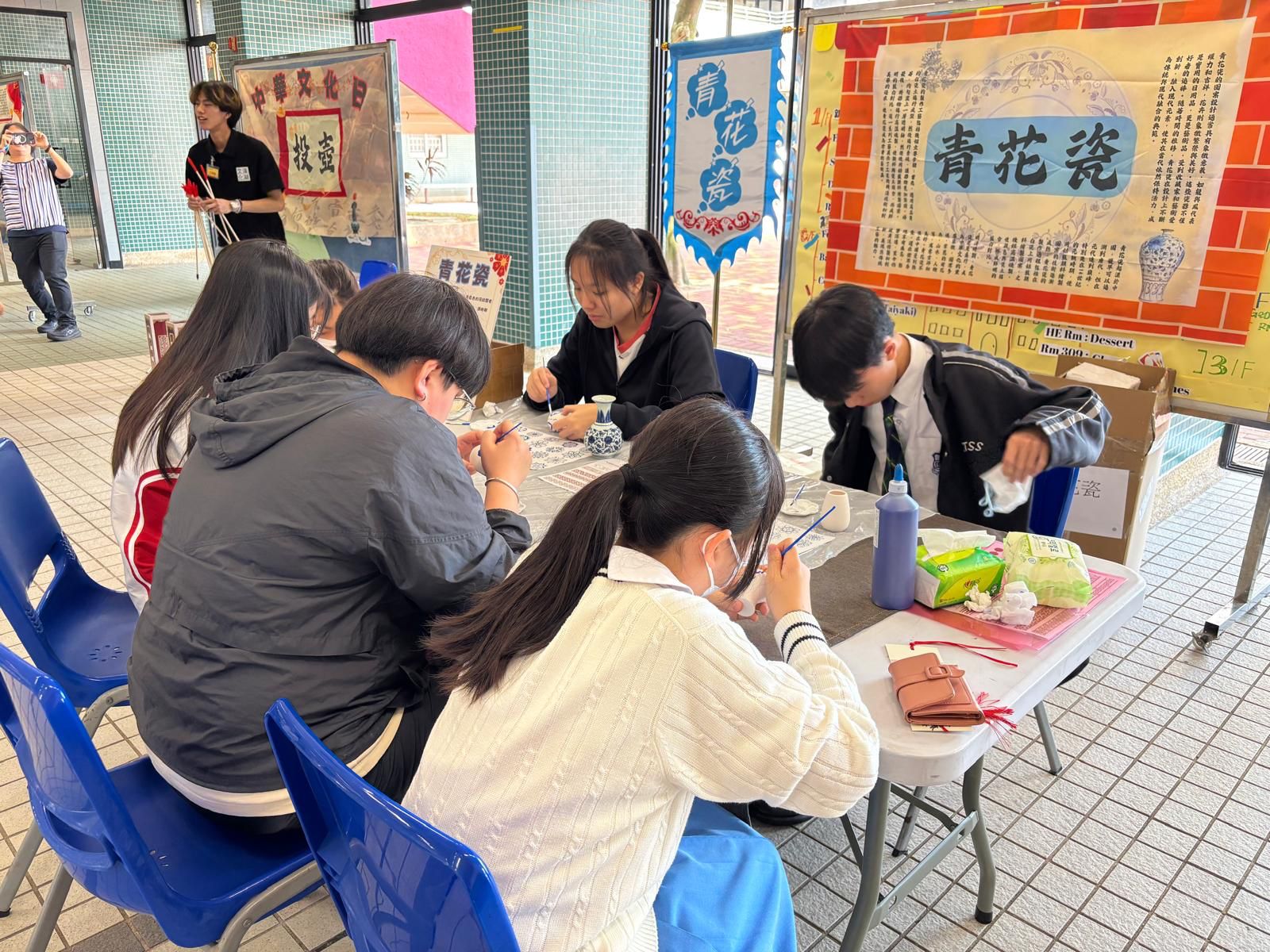 中華文化日：中學生的文化探究，培育文化自覺