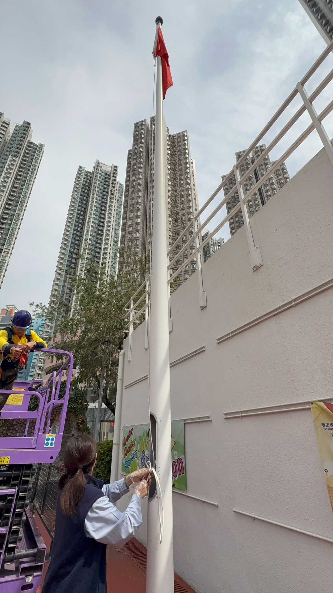 幼稚園小學旗桿保養｜旗繩更換、升旗台維修