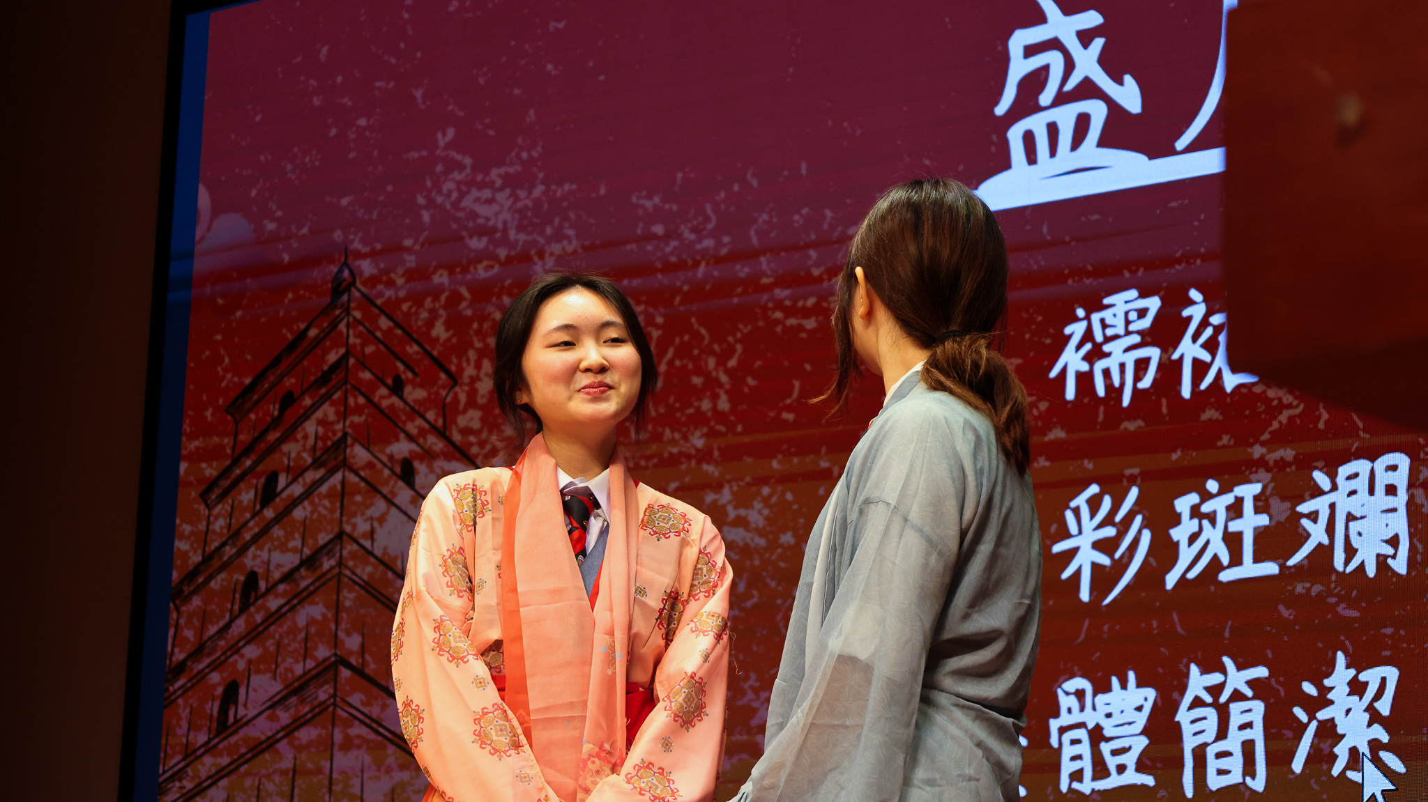 漢服禮儀文化｜以禮育人強化學生國民身份認同