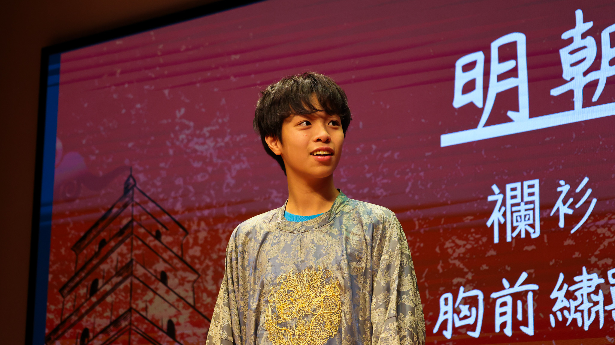 漢服體驗｜適配全港中學小學幼稚園漢服互動講座
