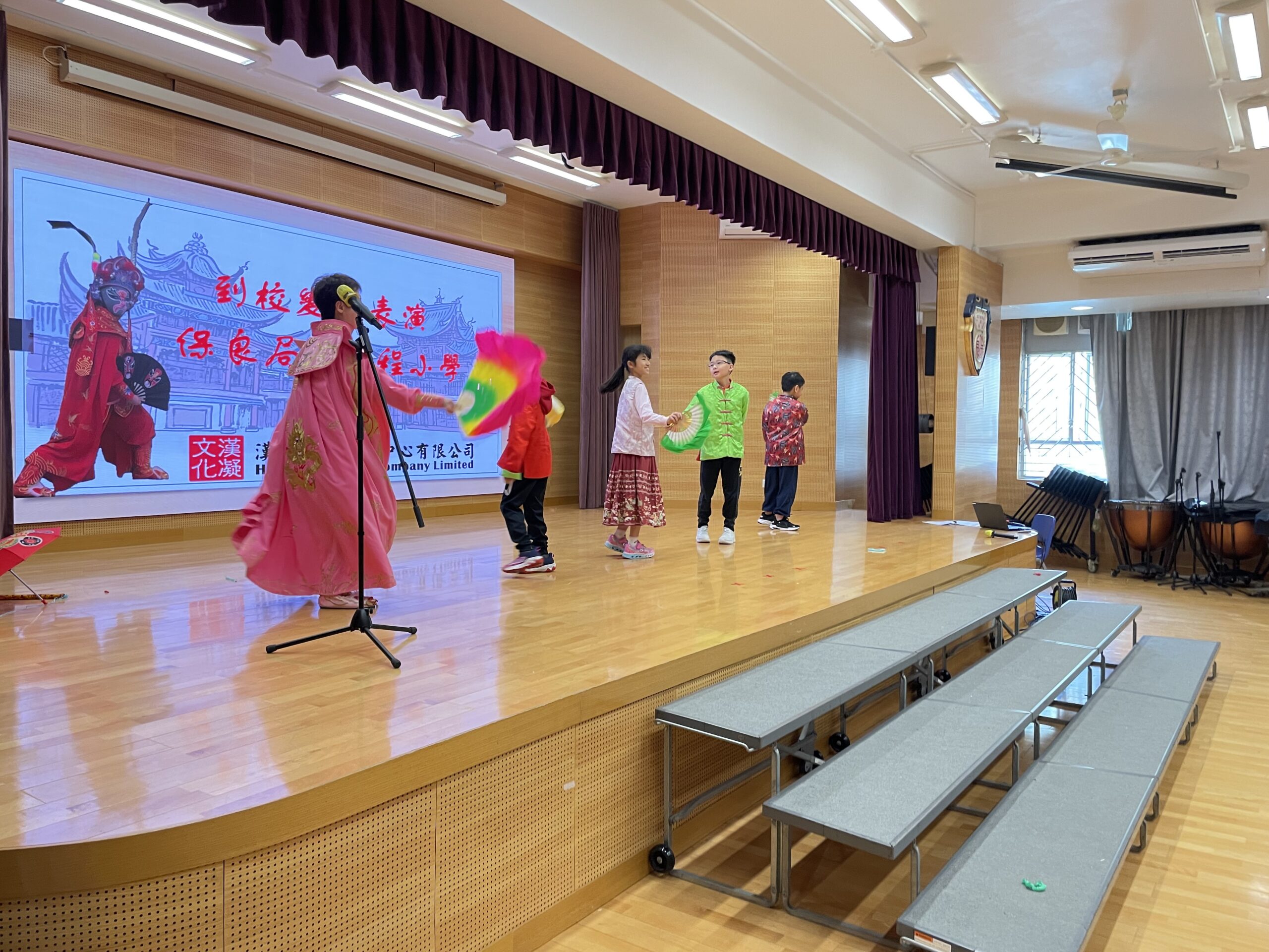 變臉表演走進香港幼稚園，播下中華文化的種子