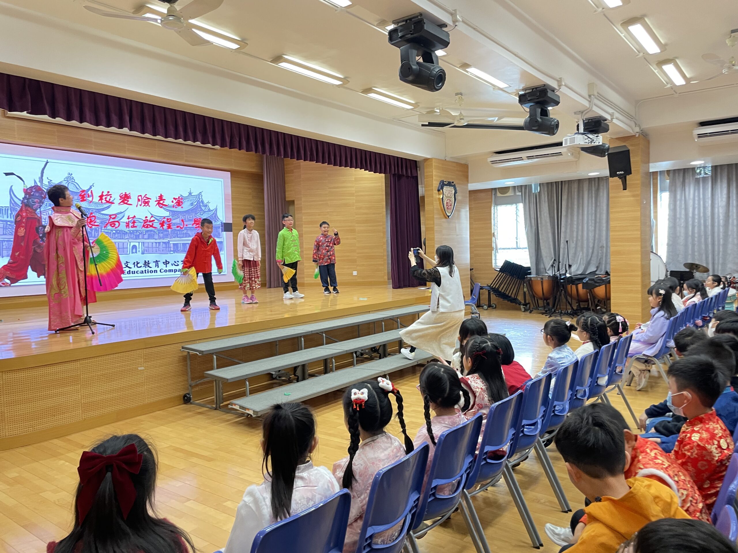 變臉表演——香港校園非遺文化推廣的優質選擇