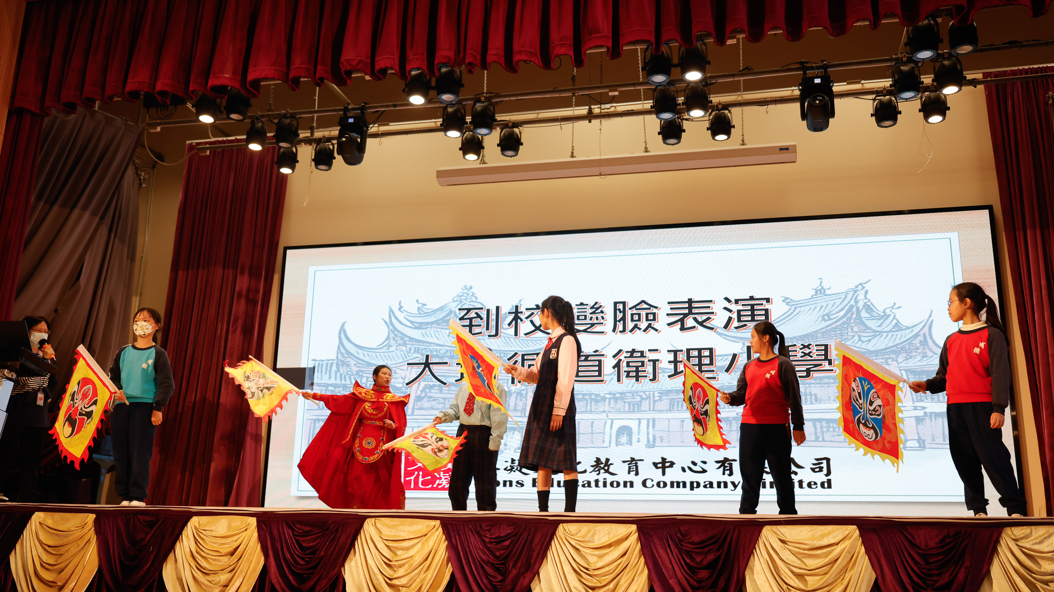 香港幼稚園變臉體驗，播下非遺傳承的種子