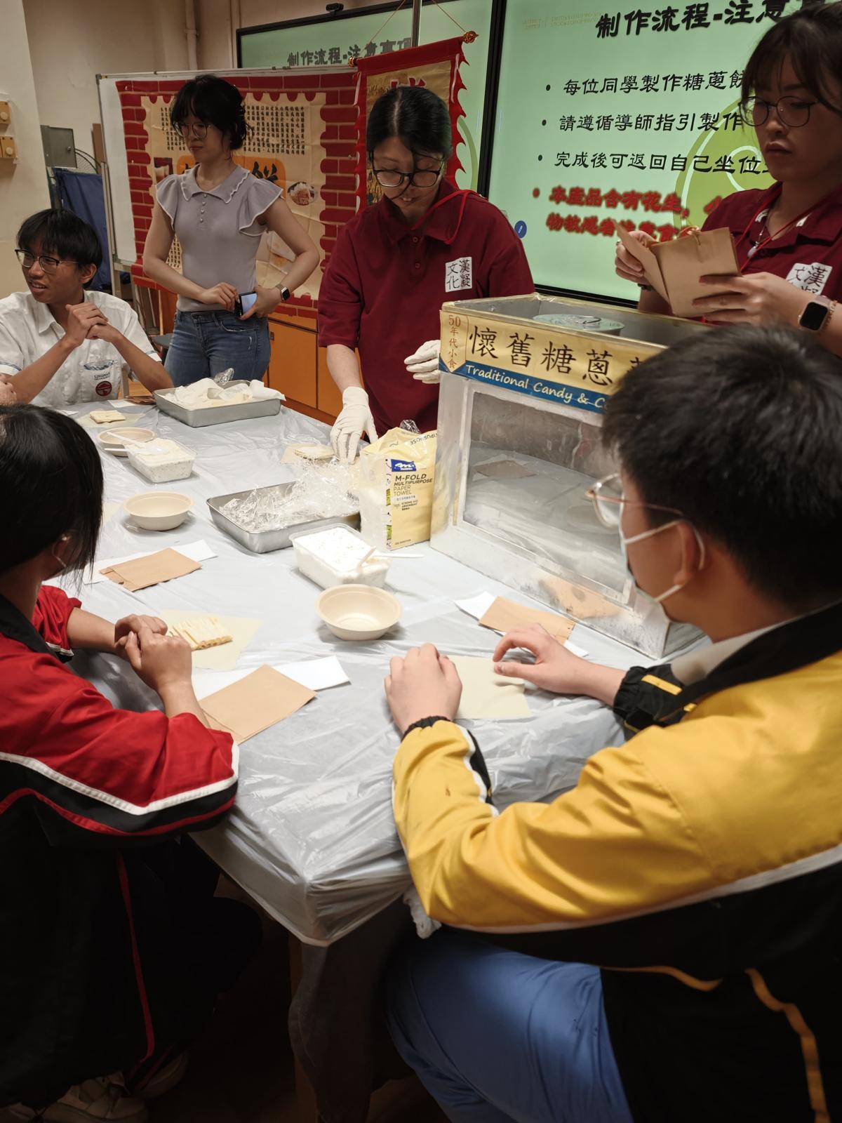 如何策劃一場成功的校園文化日？糖蔥餅到校服務的全方位指南