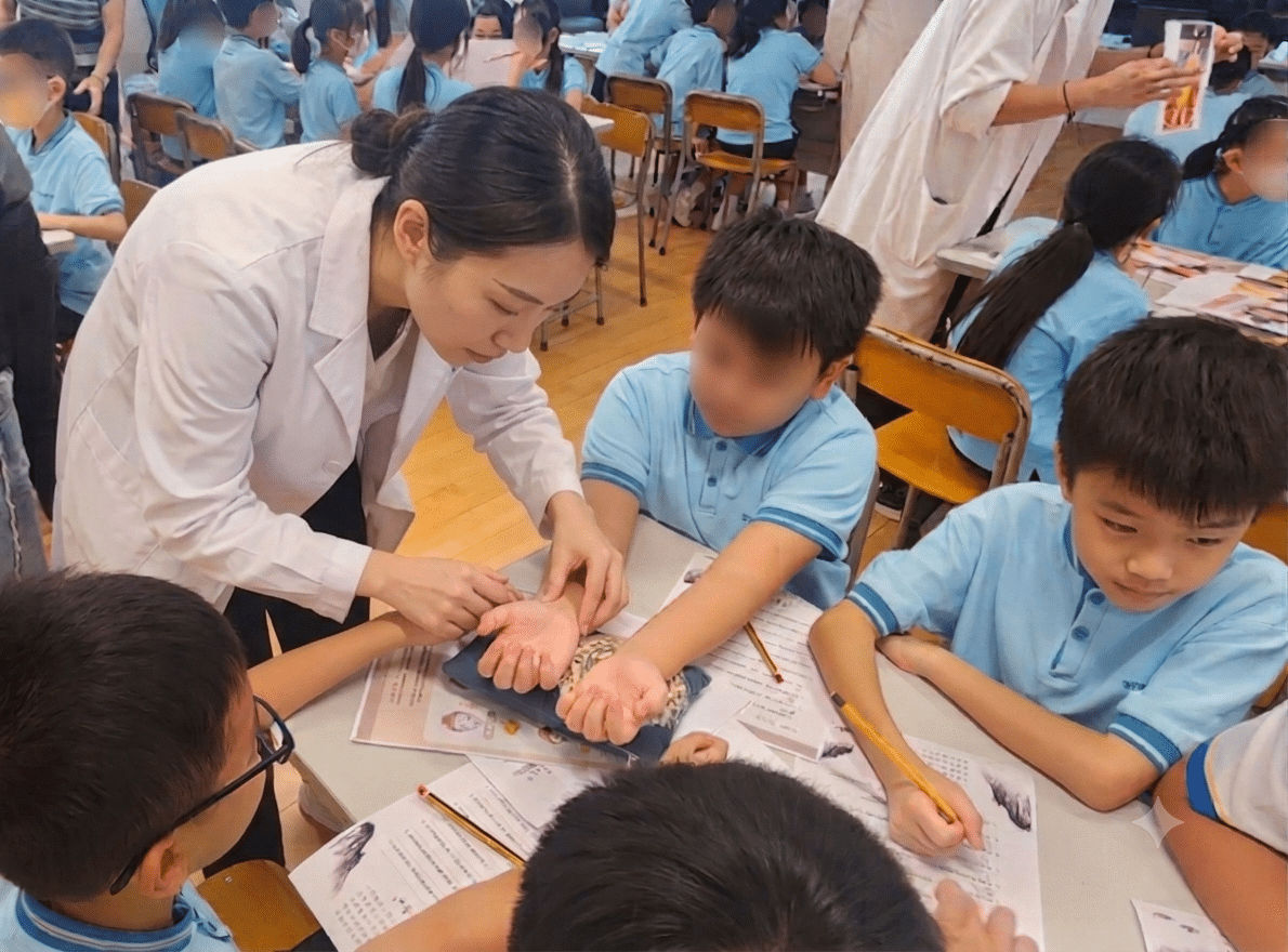 【中醫藥文化】認識本草綱目：小學生的中醫藥常識工作坊