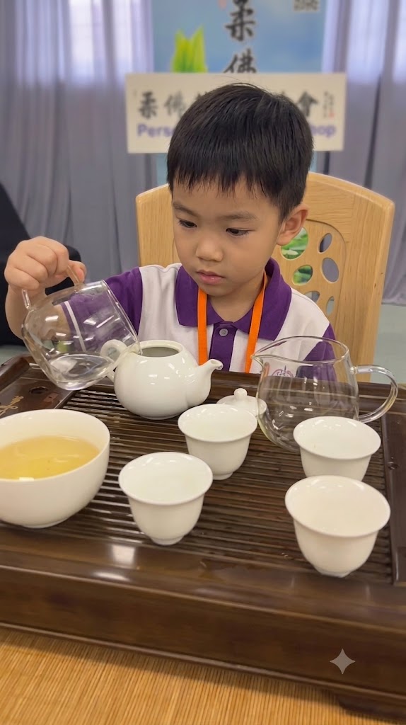 幼稚園茶藝工作坊｜漢凝文化入校幼稚園茶藝體驗課程